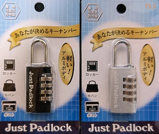 JP-341EJP-342